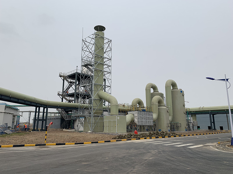 廢氣處理系統(tǒng)